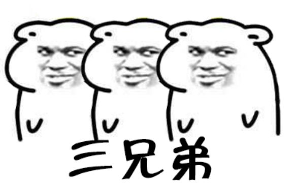 我们之间只差一步，团团来带你回“家”了！（我们之间还差一段情是什么歌）