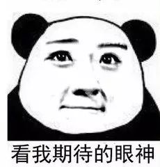 团干部，请查收这份“智慧团建”说明书（智慧团建贴吧）