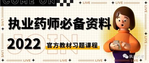 2022年五一放假安排来了-2022年五一放假天数