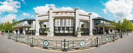 心心念念，你的湖北大学录取通知书来了！（湖北大学2020录取通知书查询）