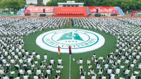 心心念念，你的湖北大学录取通知书来了！（湖北大学2020录取通知书查询）