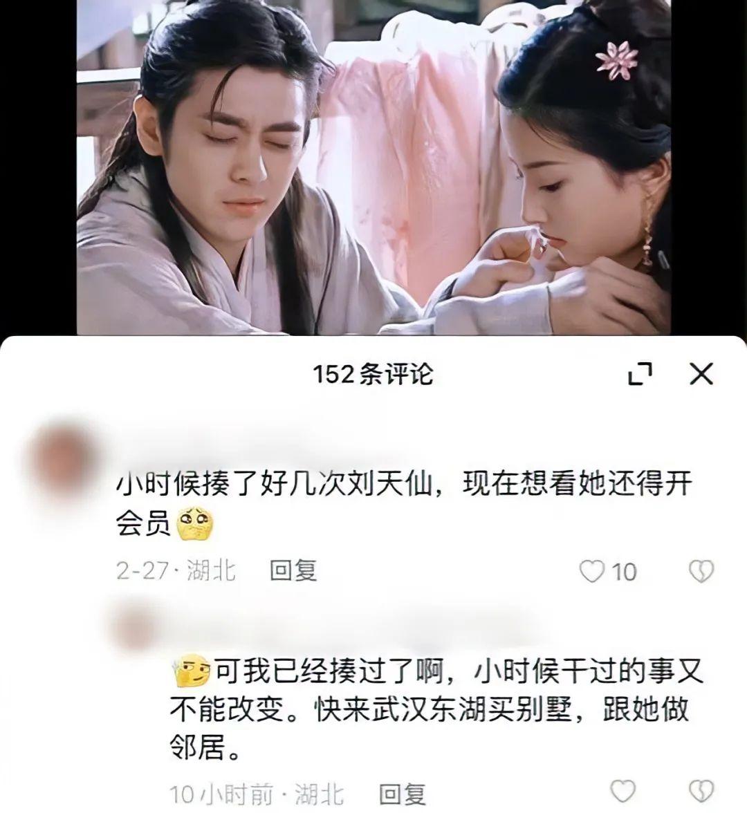 事件升级！刘亦菲曾被校园霸凌再惹争议，韩国网友态度两极分化-刘亦菲韩媒评论视频