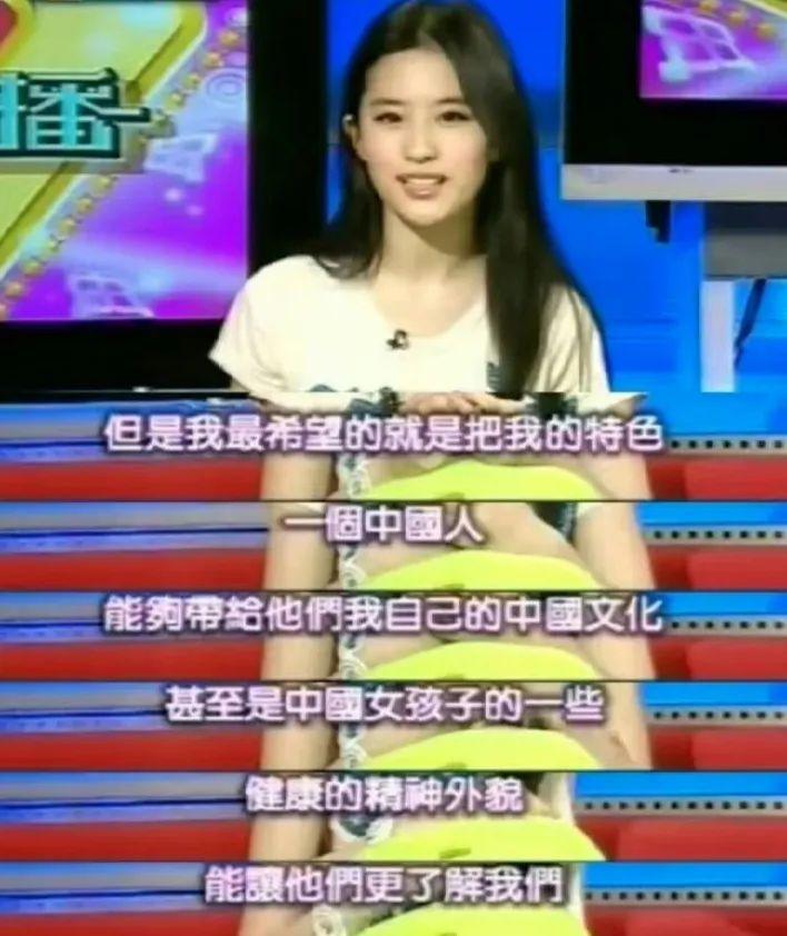 事件升级！刘亦菲曾被校园霸凌再惹争议，韩国网友态度两极分化-刘亦菲韩媒评论视频