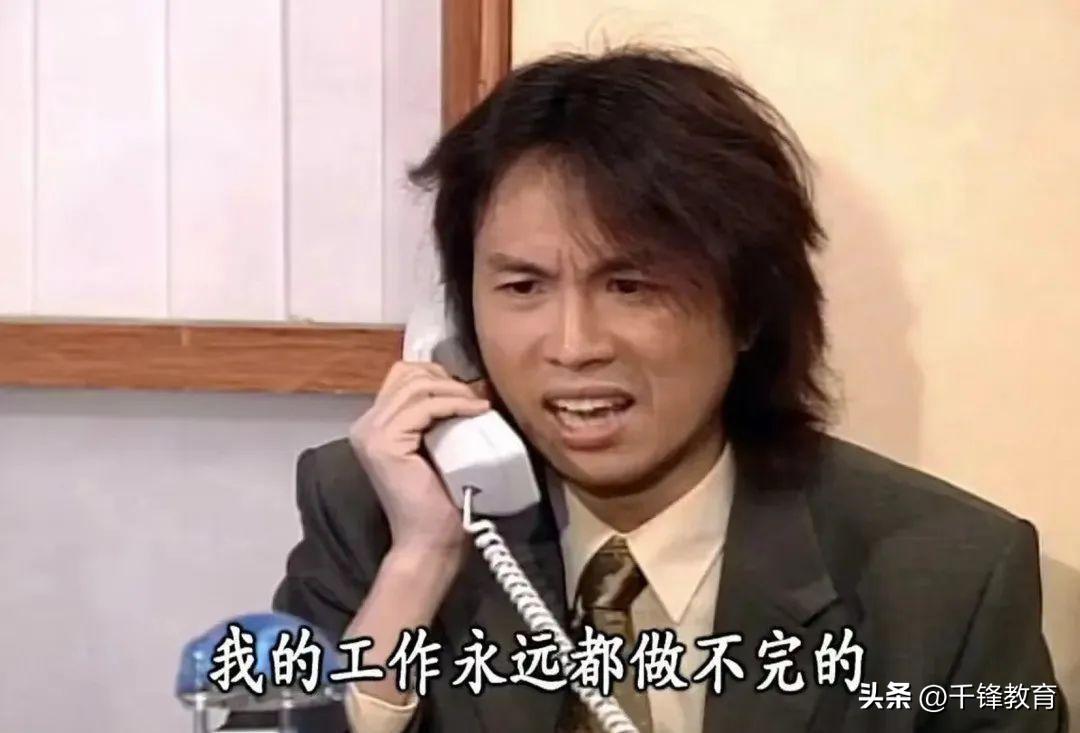 「上四休三」后，老板后悔了？网友：先取消调休！（上四休三工资怎么算）