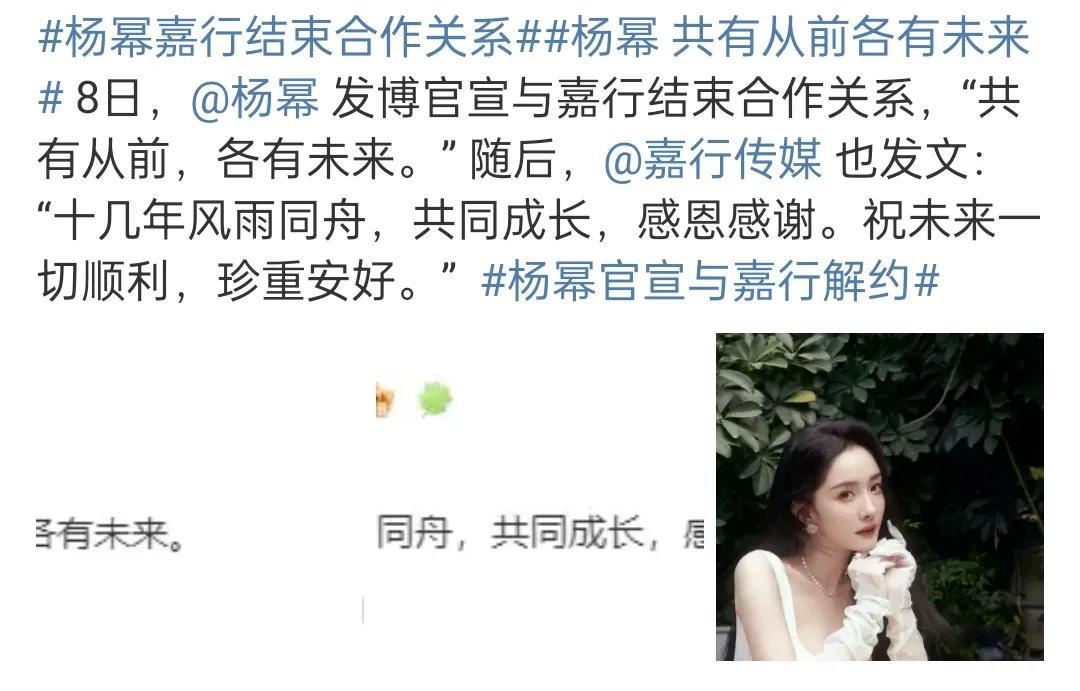 被韩国女生霸凌！刘亦菲爆过往经历表示：在美国，想维护祖国尊严-韩国媒体报道刘亦菲家世的视频是真的吗