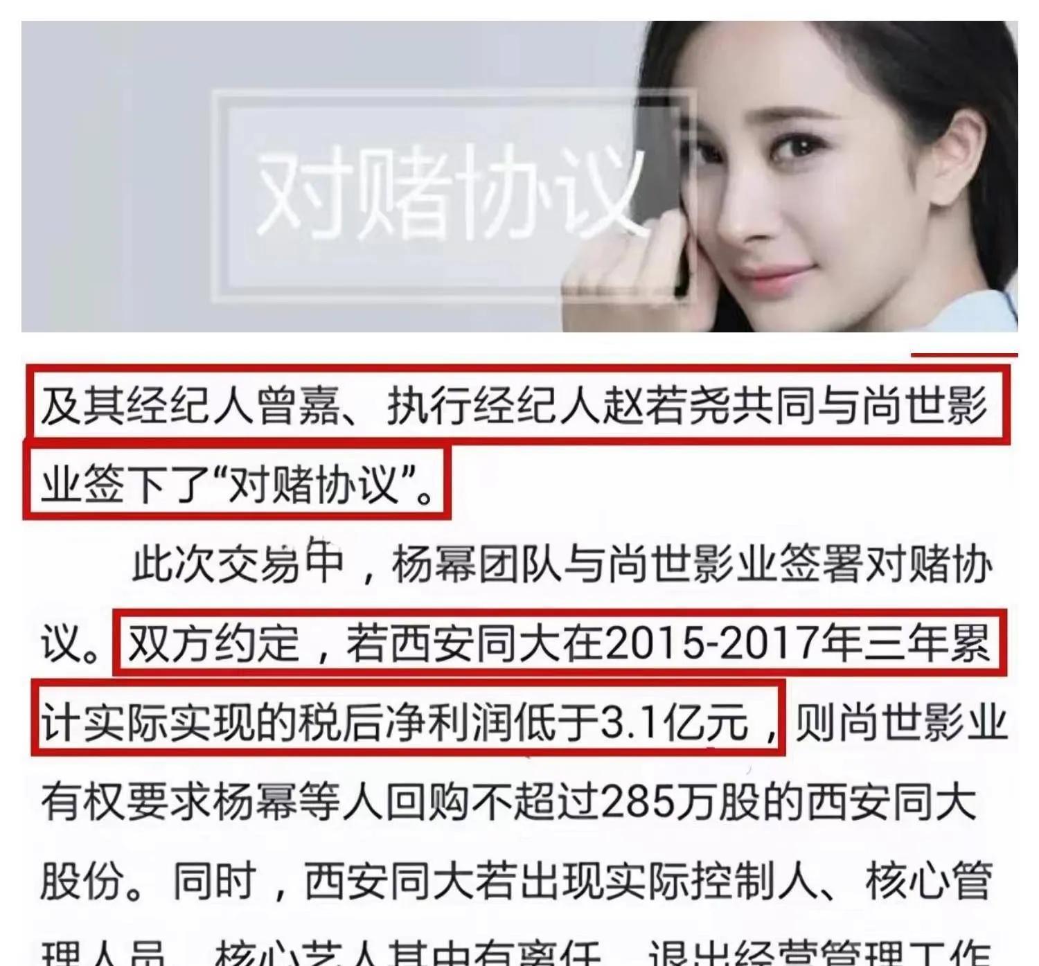 被韩国女生霸凌！刘亦菲爆过往经历表示：在美国，想维护祖国尊严-韩国媒体报道刘亦菲家世的视频是真的吗