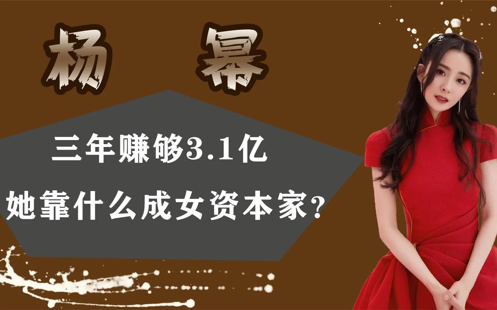 被韩国女生霸凌！刘亦菲爆过往经历表示：在美国，想维护祖国尊严-韩国媒体报道刘亦菲家世的视频是真的吗