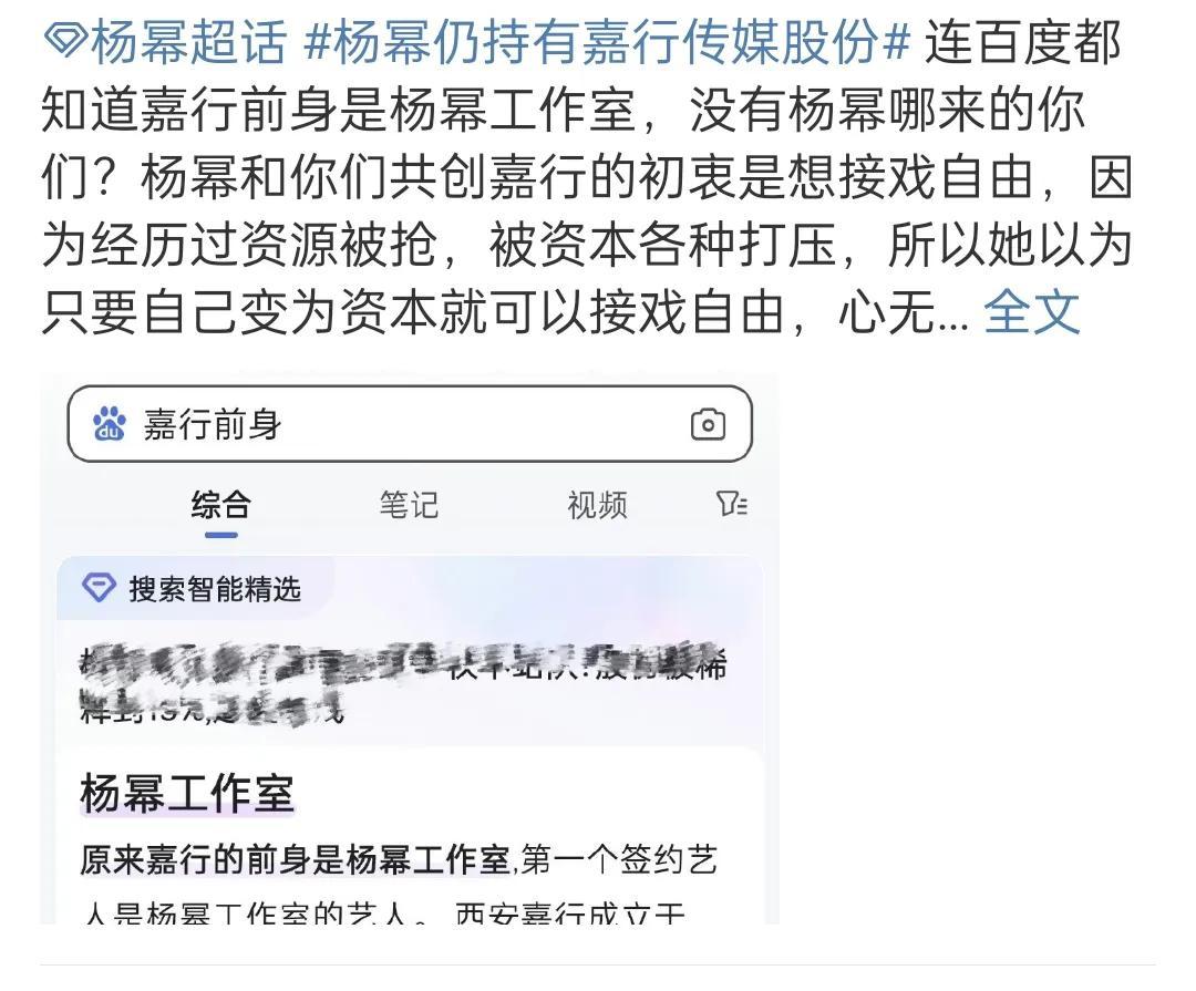 被韩国女生霸凌！刘亦菲爆过往经历表示：在美国，想维护祖国尊严-韩国媒体报道刘亦菲家世的视频是真的吗