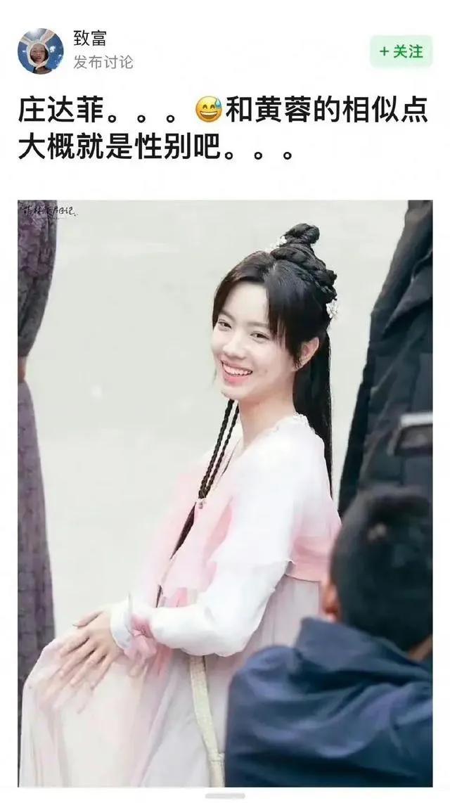 被韩国女生霸凌！刘亦菲爆过往经历表示：在美国，想维护祖国尊严-韩国媒体报道刘亦菲家世的视频是真的吗