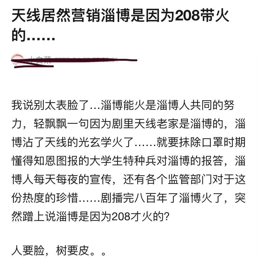 被韩国女生霸凌！刘亦菲爆过往经历表示：在美国，想维护祖国尊严-韩国媒体报道刘亦菲家世的视频是真的吗