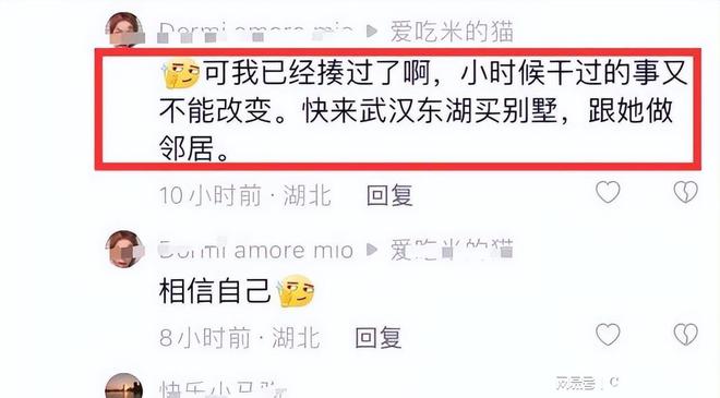 刘亦菲曾在韩国遭校园霸凌, 背后原因令人愤怒, 勇敢反抗终获自救-刘亦菲在韩国红吗