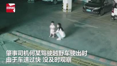 又出事了！6岁女童幼儿园意外身亡！原因令人心痛！-六岁孩子幼儿园死亡