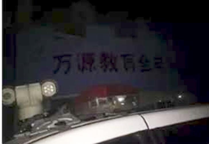 女童被父亲忘车内身亡，幼儿园赔3万！律师称家长算过失致人死亡-孩子被父母遗忘车内