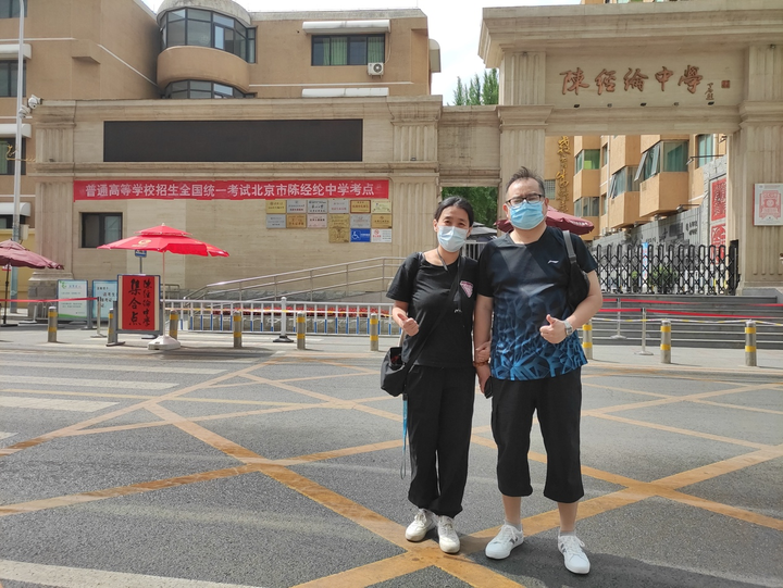 2022年高考：期盼与寓意依旧，意外也不期而至-高考愿望清单