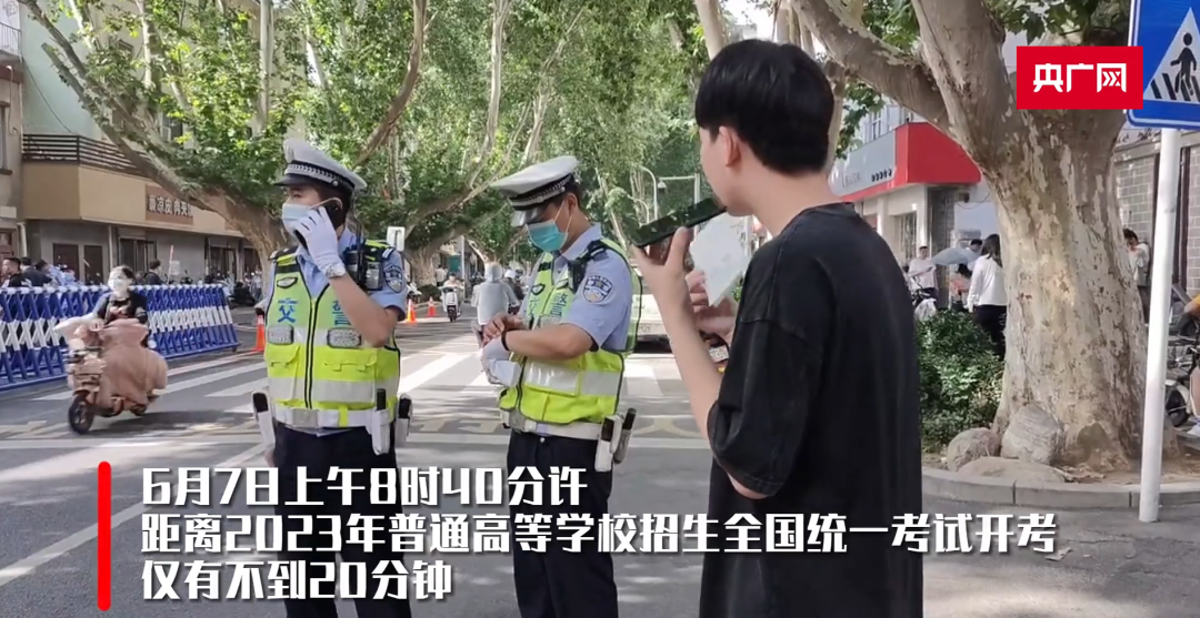 第一个飞奔出考场的考生说了啥？直击高考首日名场面-2018年第一个飞奔出考场的人