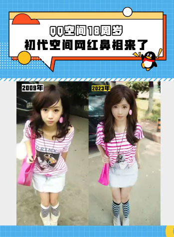 首位走出考场的考生喊话马化腾，腾讯：考完联系-马化腾 高考