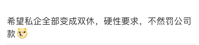 第一个出考场的考生麻烦你了 杭州高考语文第一个出考场男生喊话马化腾-杭州高考首考成绩查询