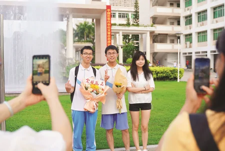 2023年高考结束！一路繁花相送，愿你前程似锦-2024新高考选科