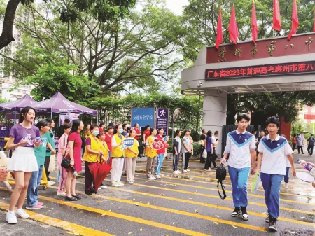 2023年高考结束！一路繁花相送，愿你前程似锦-2024新高考选科