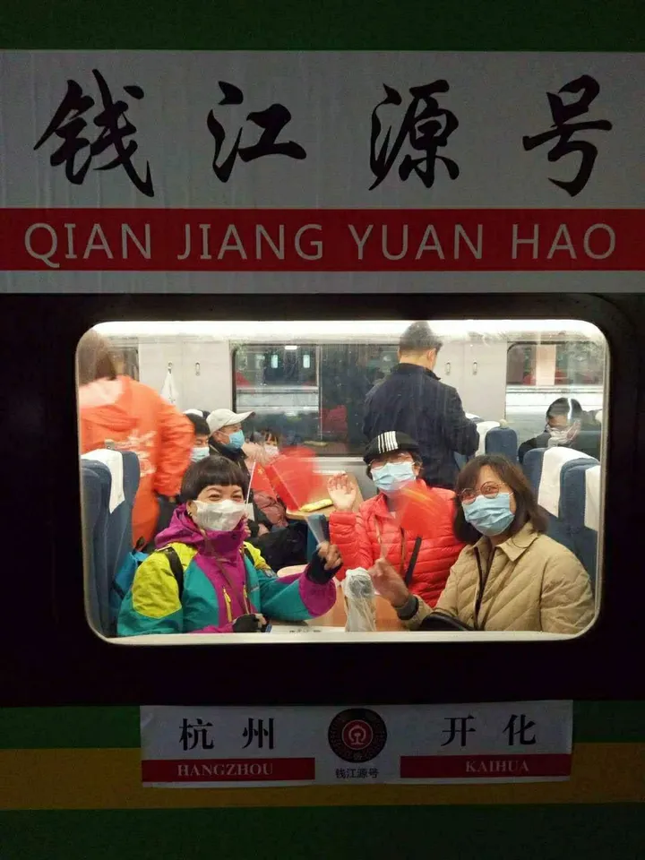 全国首趟春季旅游专列开出-全国首趟春季旅游专列开出时间是几点