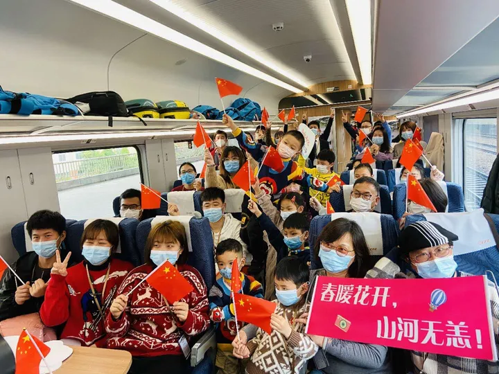 全国首趟春季旅游专列开出-全国首趟春季旅游专列开出时间是几点