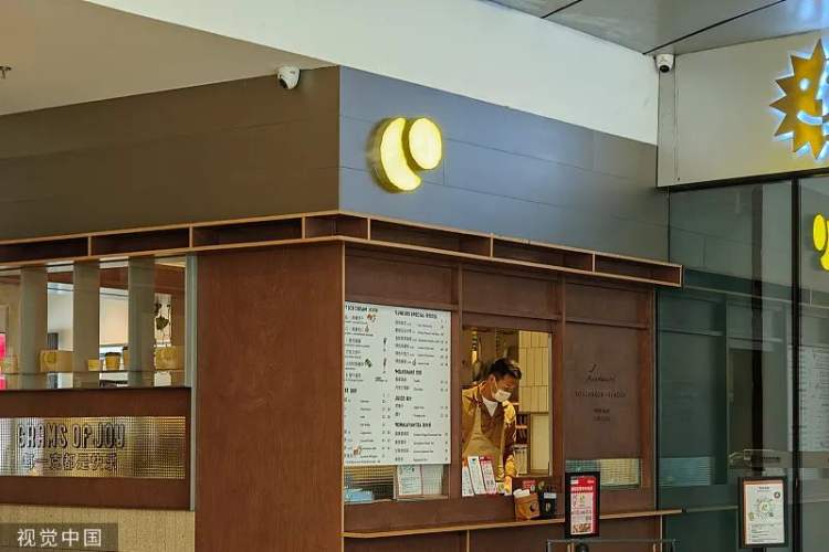 亏了5亿个冰淇淋，宝马不冤（亏一个亿）