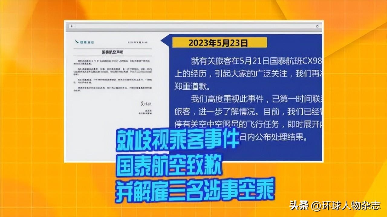 写好一封道歉信，这么难吗（一封道歉信500字）