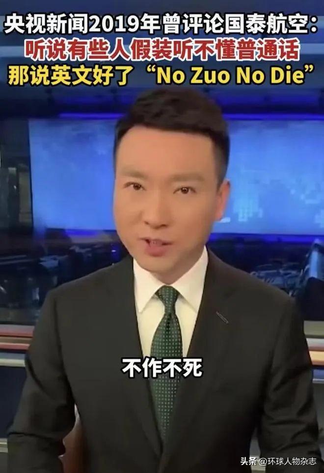 写好一封道歉信，这么难吗（一封道歉信500字）