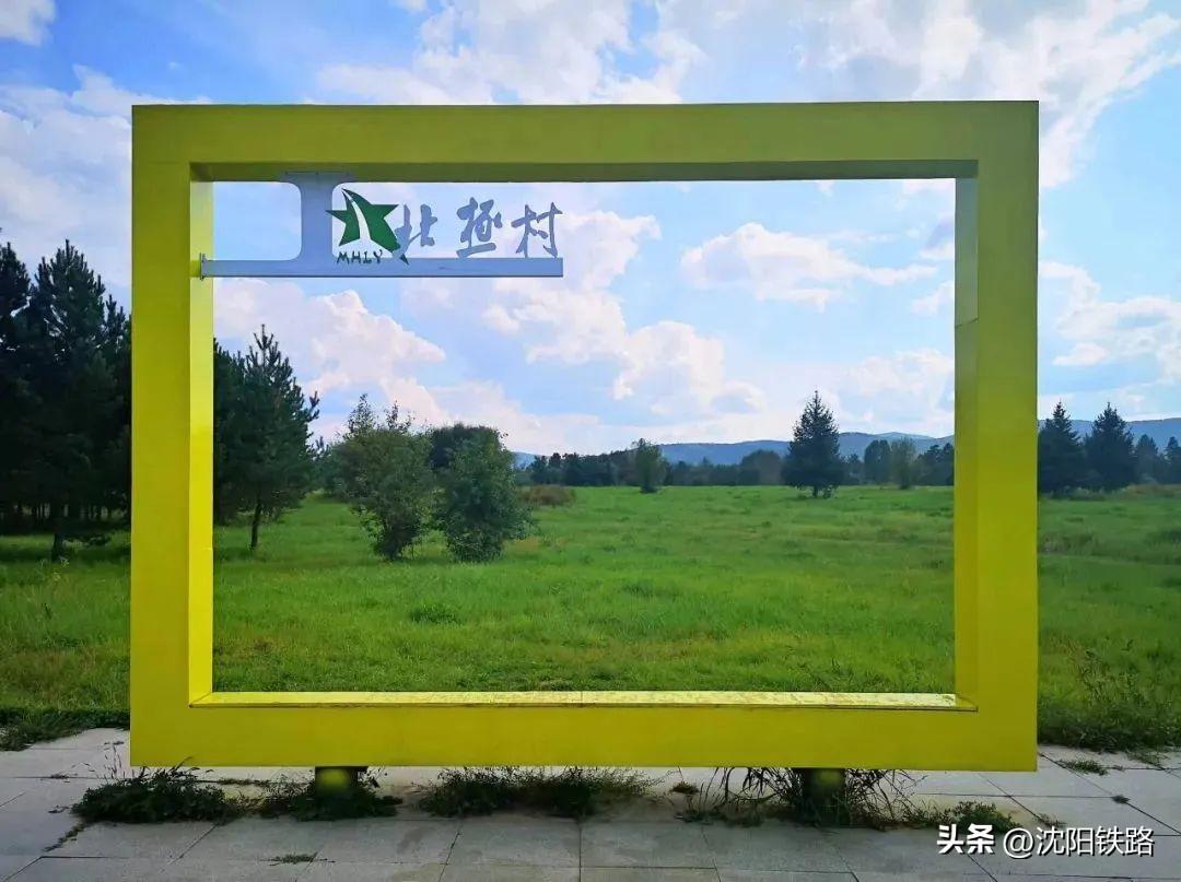 旅游专列来啦！你最想坐哪一趟？-旅游专列来啦!你最想坐哪一趟?