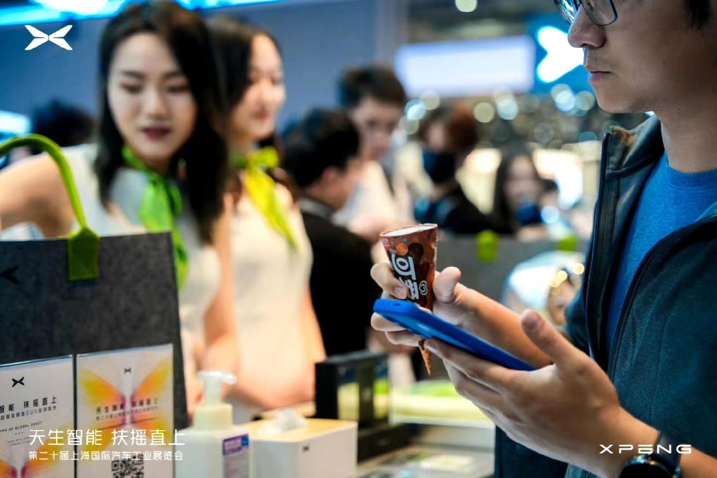 一盒冰淇淋“融化”163亿元市值！宝马股价大跌，董事长称“家在中国”（宝马股价实时行情）