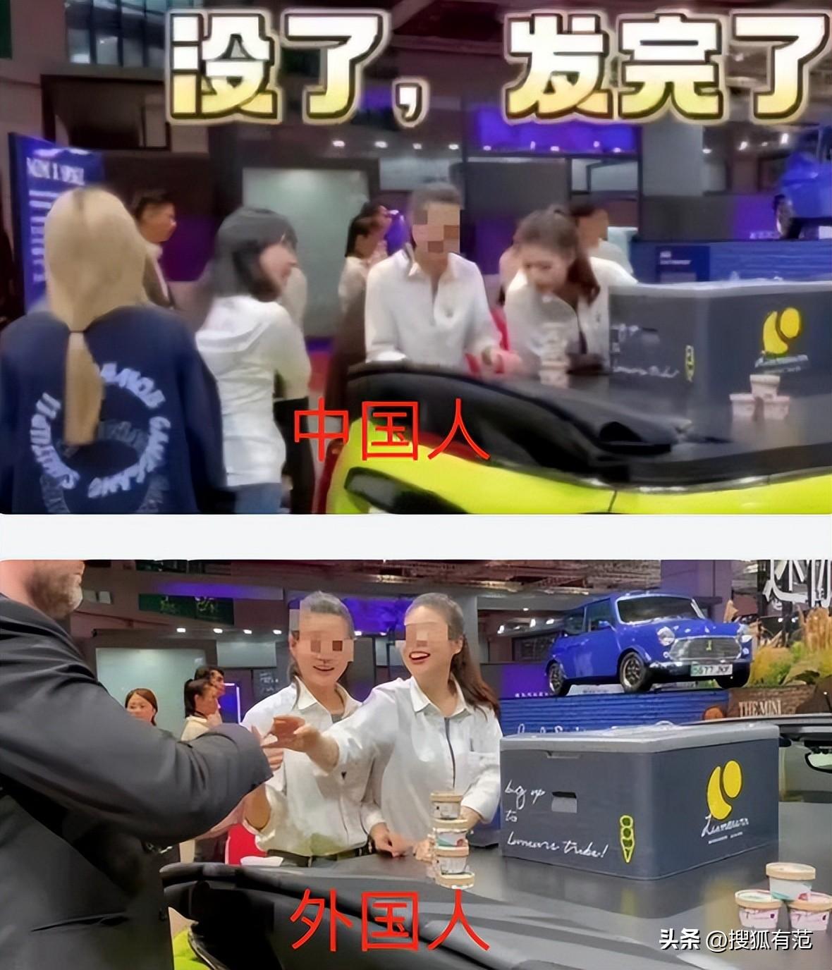 一个35元的冰淇淋，让宝马亏了163亿（35块钱的冰淇淋）