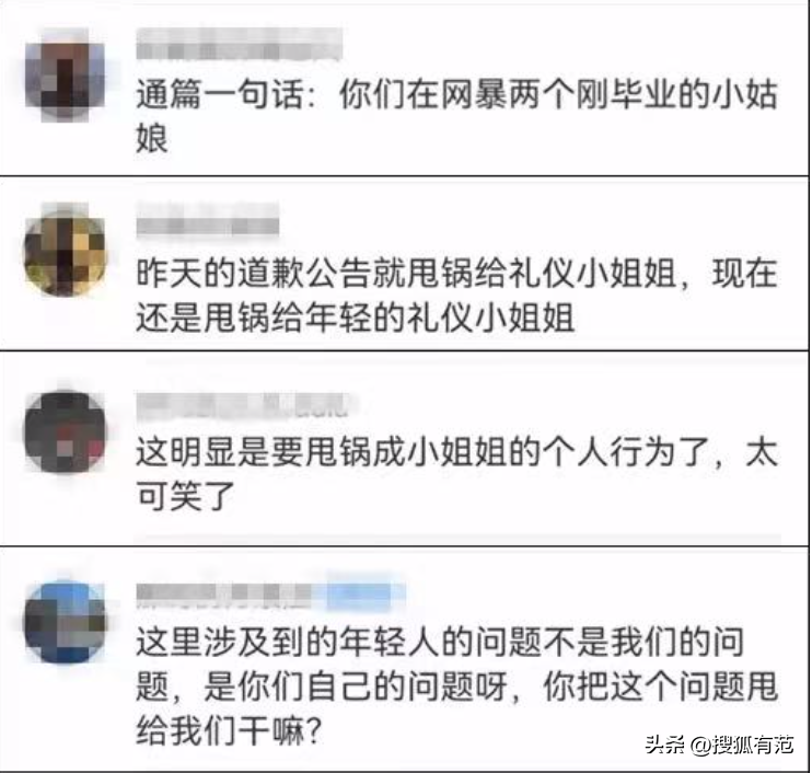 一个35元的冰淇淋，让宝马亏了163亿（35块钱的冰淇淋）