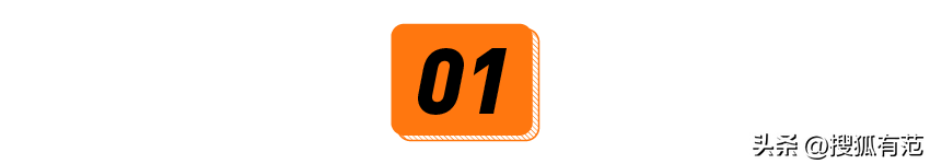 一个35元的冰淇淋，让宝马亏了163亿（35块钱的冰淇淋）