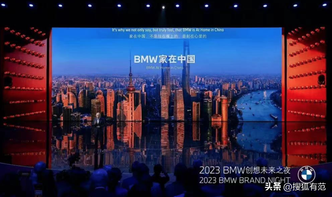 一个35元的冰淇淋，让宝马亏了163亿（35块钱的冰淇淋）