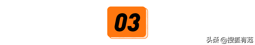 一个35元的冰淇淋，让宝马亏了163亿（35块钱的冰淇淋）