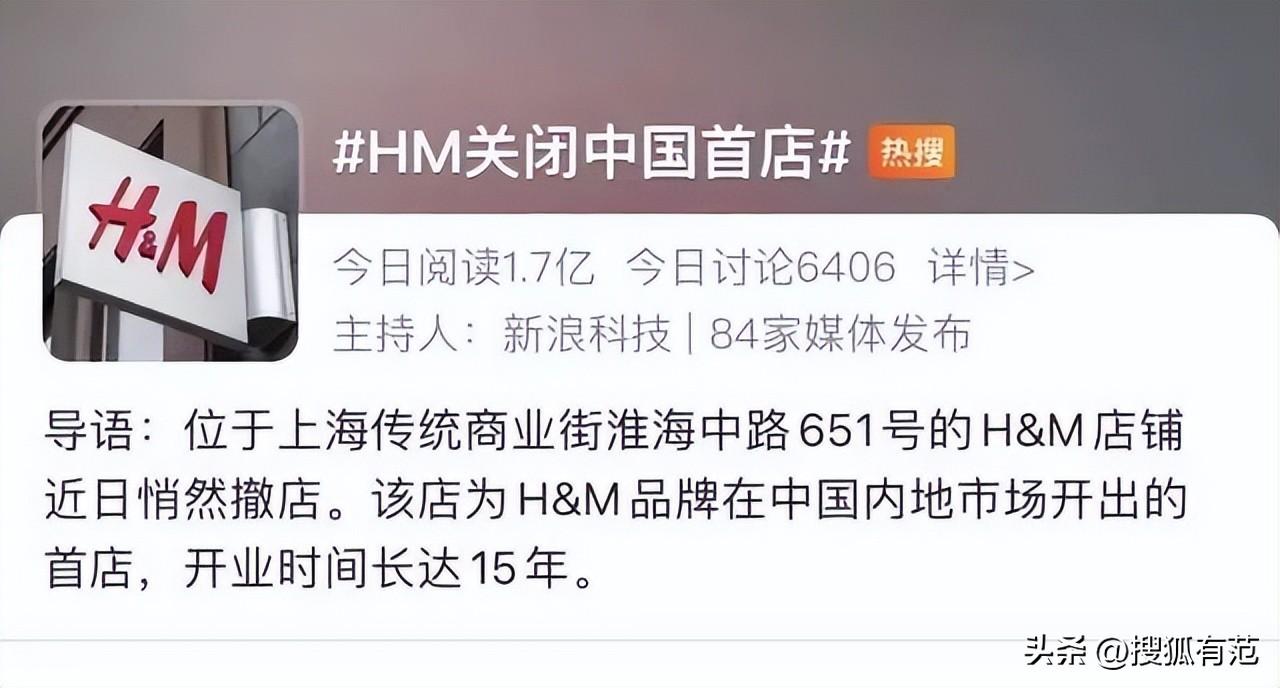 一个35元的冰淇淋，让宝马亏了163亿（35块钱的冰淇淋）