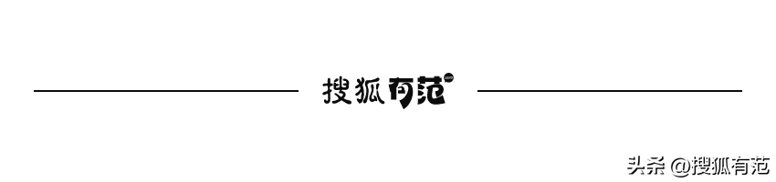 一个35元的冰淇淋，让宝马亏了163亿（35块钱的冰淇淋）
