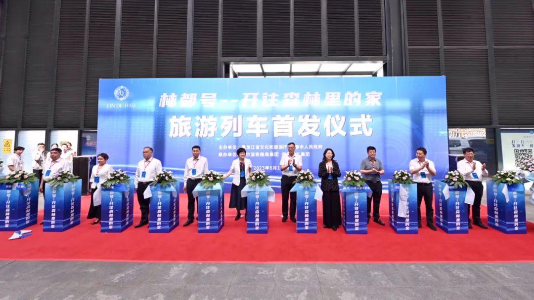 高端大气上档次的旅游专列，了解一下！-国内顶级旅游专列价格