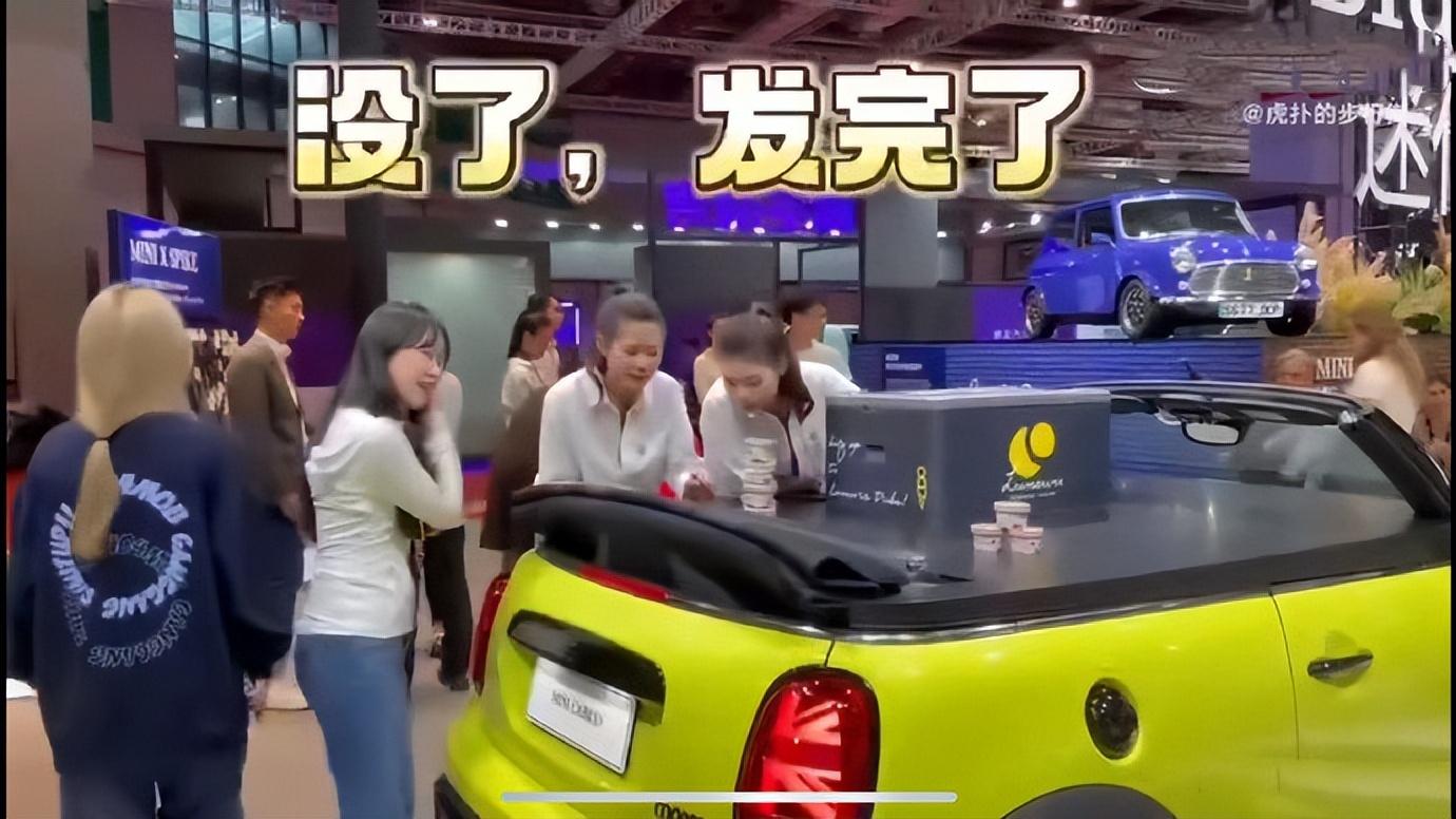 一杯冰淇淋引发的惨案，背后是宝马的败退（冰淇淋翻车事件）