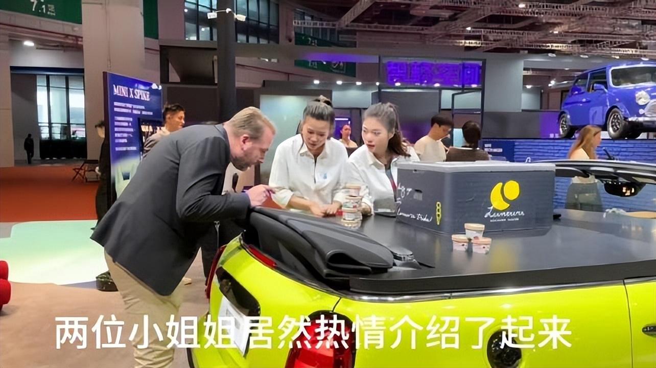 一杯冰淇淋引发的惨案，背后是宝马的败退（冰淇淋翻车事件）