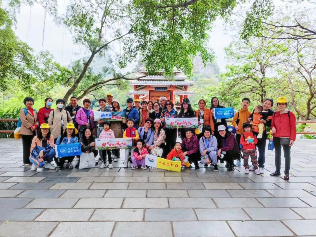 柳湛“山海情”，今年外地赴柳首趟旅游专列团来啦！-山海情 百科