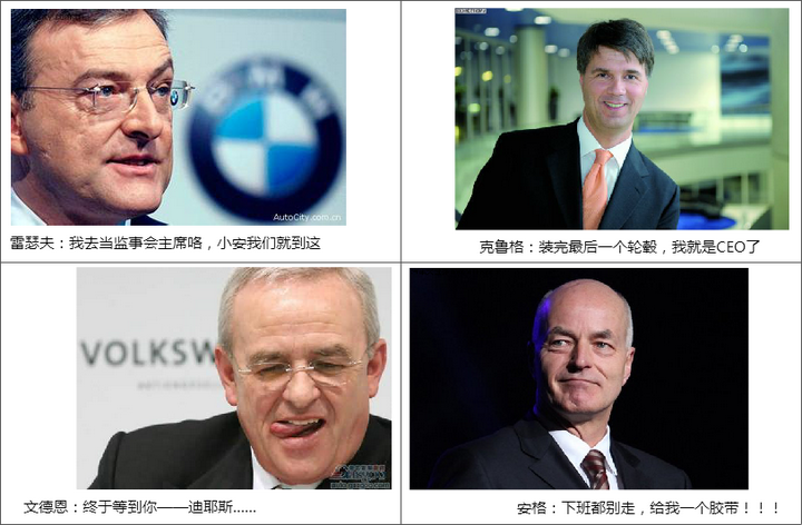 乱世宝马（乱世夺宝电影）