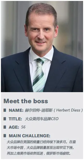 乱世宝马（乱世夺宝电影）