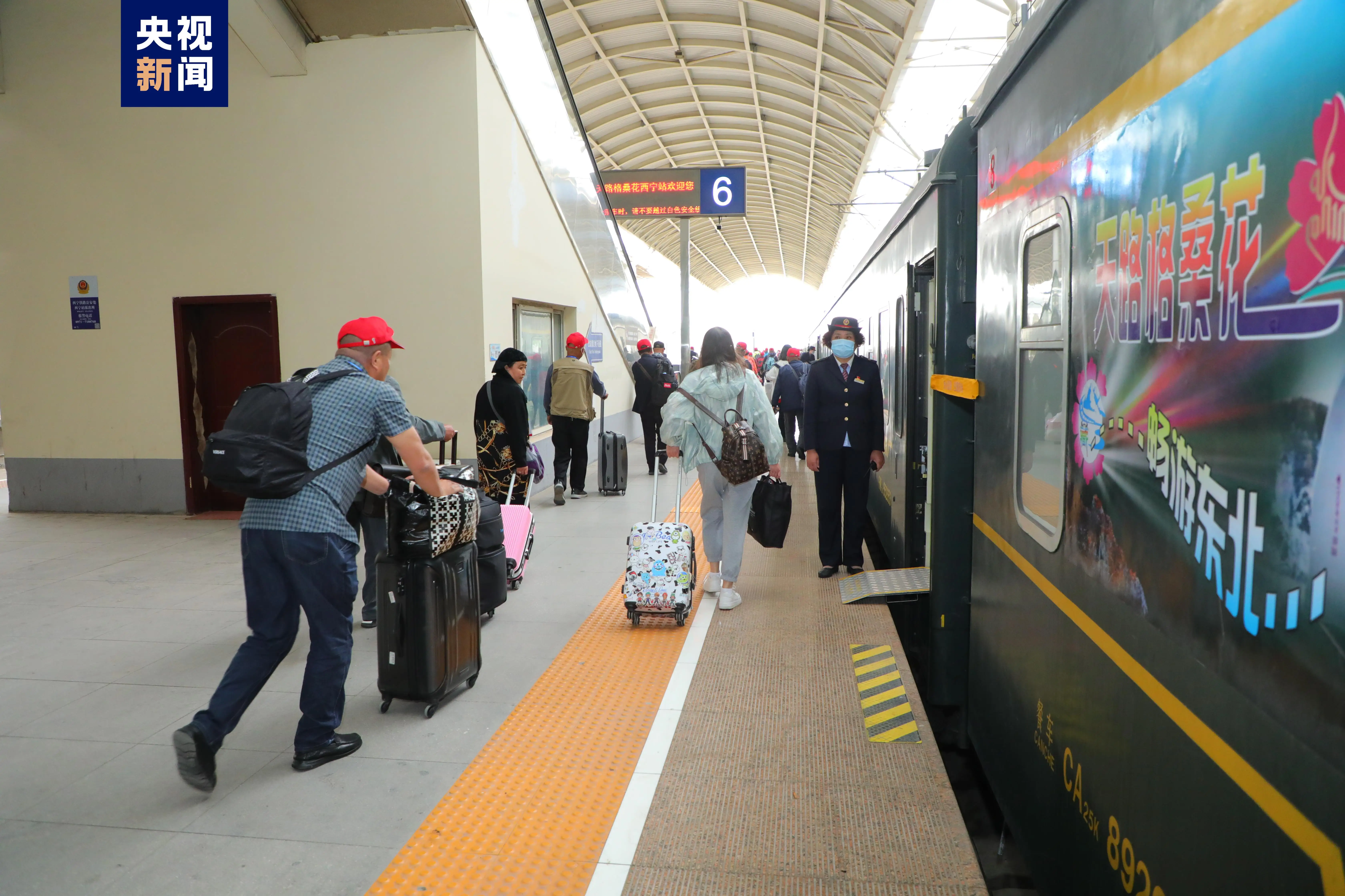 西宁至漠河旅游专列开行-西宁到默勒的发车时间