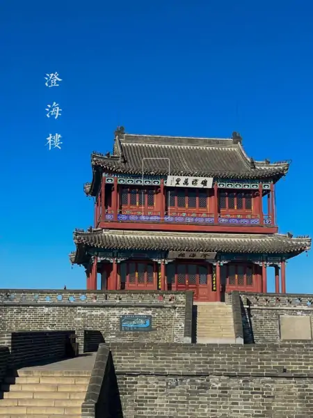 “全景东北”旅游专列6月5日首发，一共开行2列，每人最高4980元-东北旅游专线