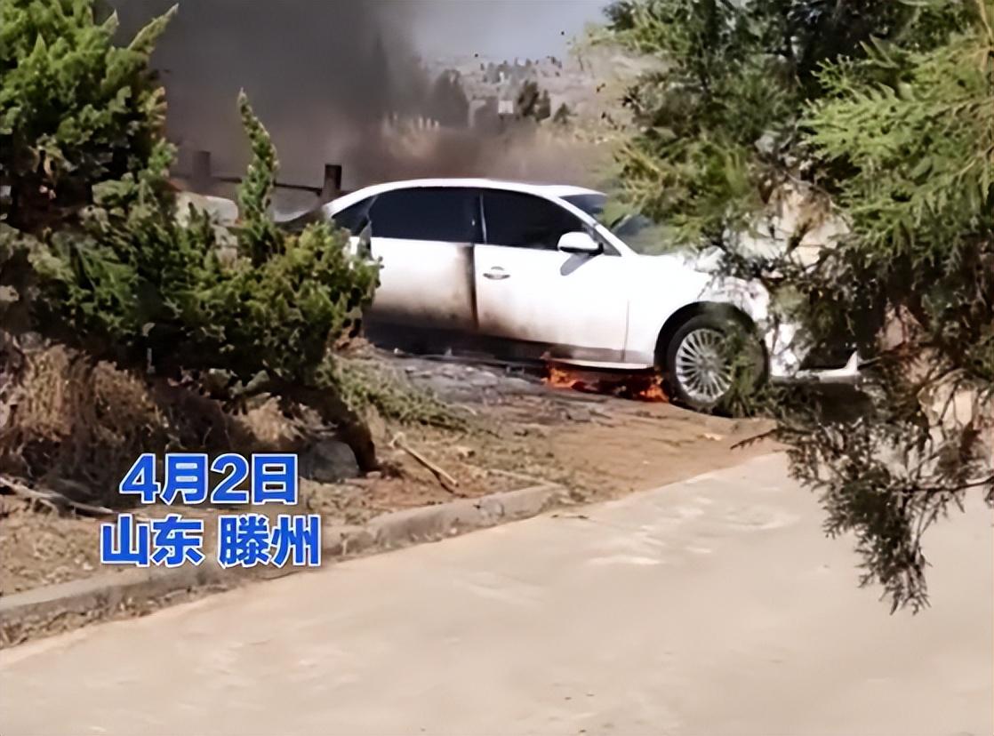 坟前停车，豪车自燃（坟前有车道好不好呀）