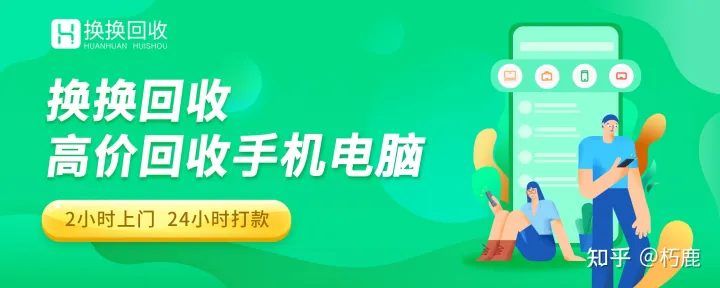 有十几万存款很了不起吗？-有十万块钱存款的人多吗