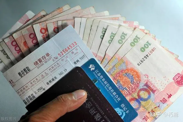 有十几万存款很了不起吗？-有十万块钱存款的人多吗