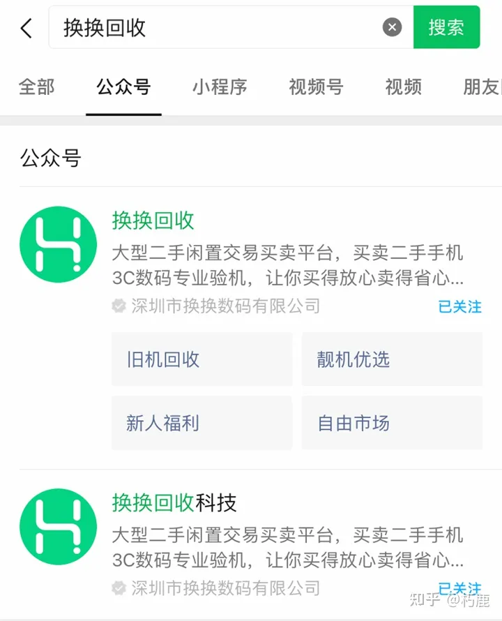 有十几万存款很了不起吗？-有十万块钱存款的人多吗