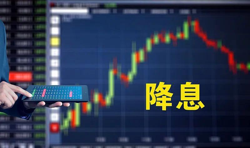 利率高出0.4%，“存款特种兵”跨省储蓄-什么时候去银行存款利率高